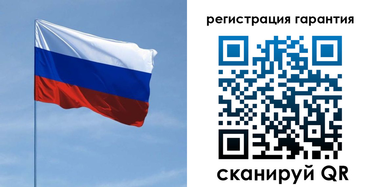 прописка регистрация в Усинске